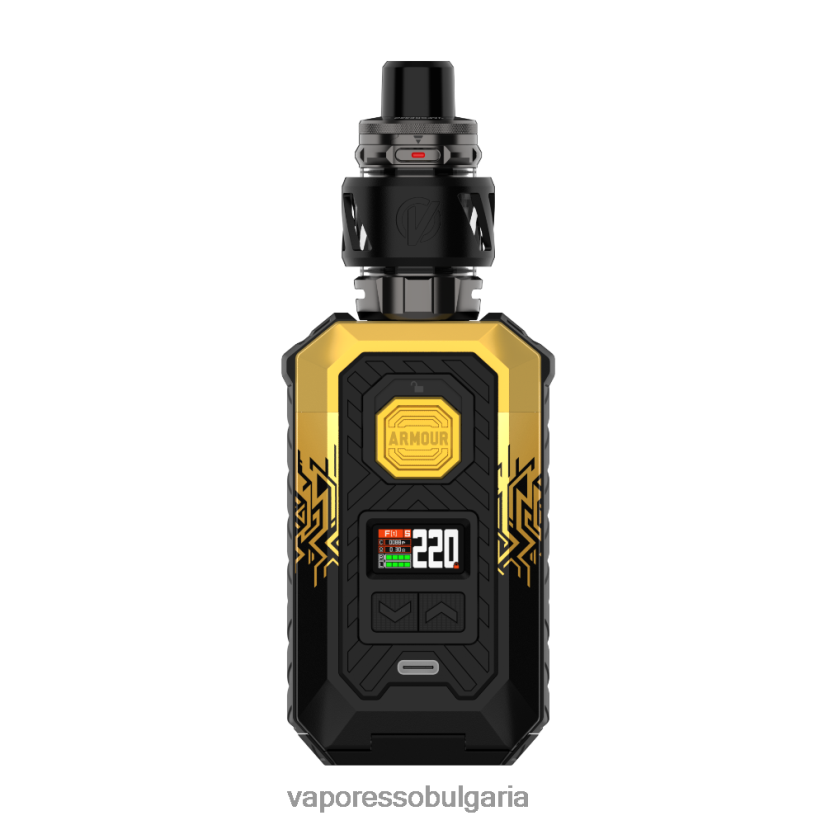 Vaporesso Vape Bulgaria - Vaporesso ARMOUR макс X0JPZ263 кибер злато